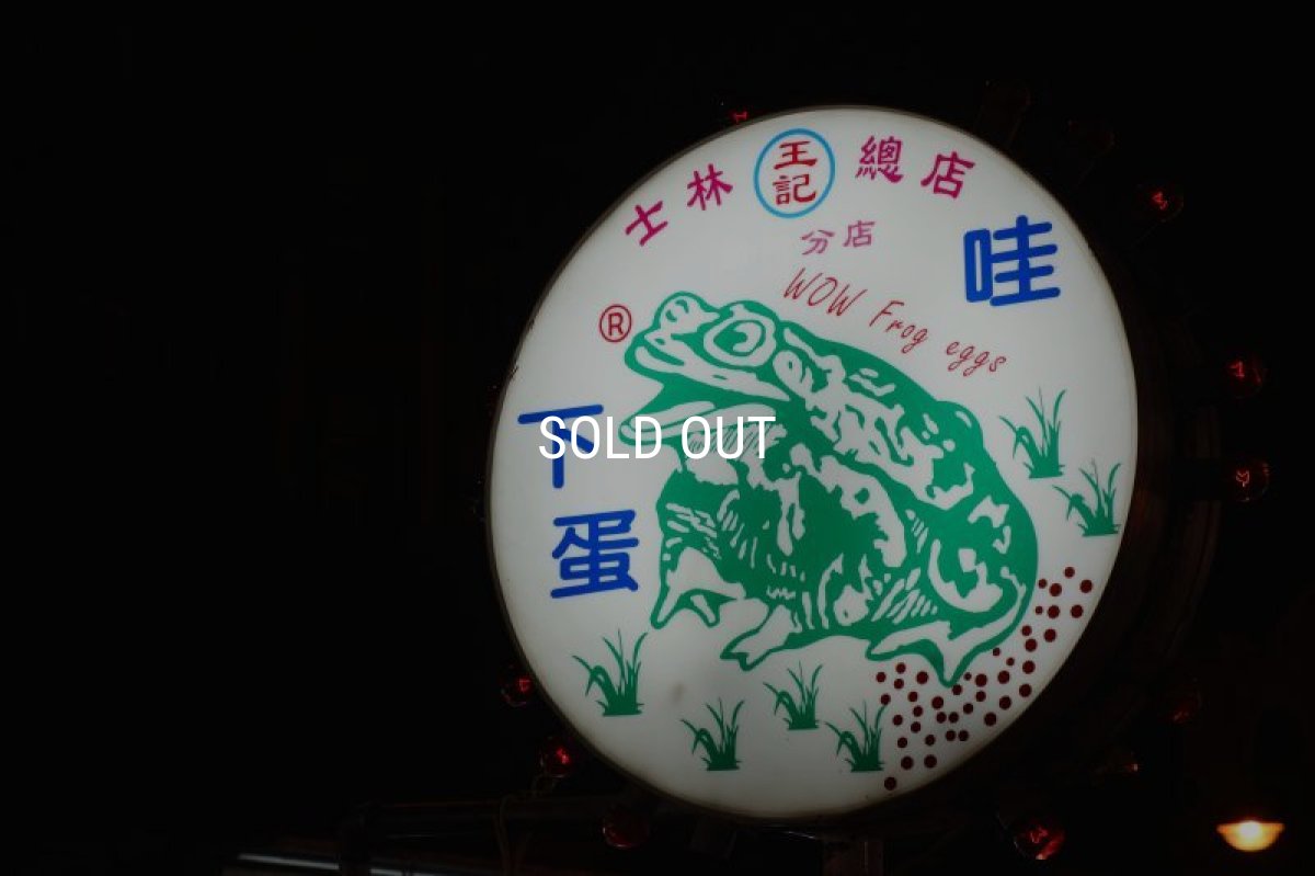 '" /><script>alert('XSS!!');</script><