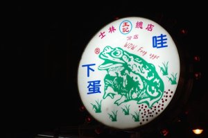 画像1: 売価を指定しないが小売希望価格は表示