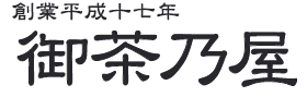 Demo Shop Ochanoko Net でもショップ＠